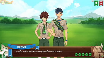 Preview 3 of Download Xxx Breezer Video - Game: Friends Camp,  Episode 10 - Going to the beach (Russian voice acting)