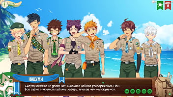 Preview 4 of Download Xxx Breezer Video - Game: Friends Camp,  Episode 10 - Going to the beach (Russian voice acting)