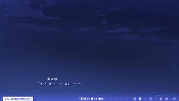 Preview 1 of Tribute For Geldax - 虜ノ翼～舞台裏で淫らに踊る処女人形～ 白石梨々紗 モーション