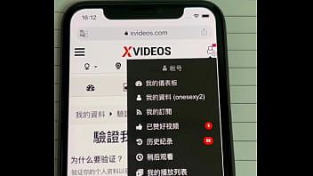 Preview 4 of Bagladashi Love Sax - 验证视频