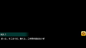 Preview 1 of Ambrr Lynn - ルミエ