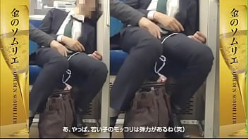 Preview 1 of Hindesexevodeos - stroking suit man&#039_s crotch and pulling out to play