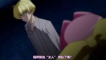 Preview 1 of Forced Public Porn - 验证视频