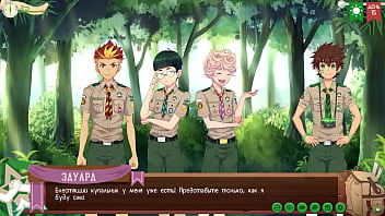 Preview 1 of Vinoxxxpro Sexy Hd - Game: Friends Camp path 2,  part 7 - In the forest with Taiga  (russian voiceover)
