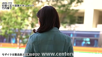 Preview 2 of Japanese Old Man All Naked - 初撮り五十路妻ドキュメント 竹内響子