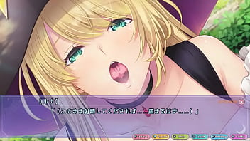 Preview 2 of No Condom Lady Sonia - 異世界帰りの元勇者の元に異世界の三姉妹(と元魔王)が押しかけてきた！？ ＃ 16／25