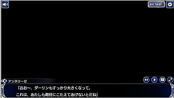 Preview 1 of Hotel Mexicana Gemidos Oscuro - ディープワン
