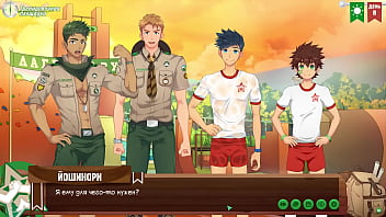 Preview 2 of Vadde Vadde Lola - Game: Friends Camp,  Episode 9 -  made a juicy blowjob to Natsumi (Russian voice acting)