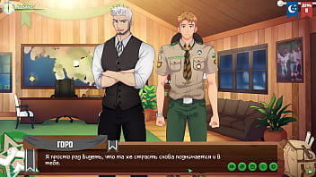 Preview 4 of Vadde Vadde Lola - Game: Friends Camp,  Episode 9 -  made a juicy blowjob to Natsumi (Russian voice acting)
