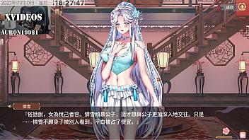Preview 2 of Mother Ganbamg - 怡紅院 第2部
