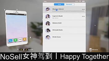 Preview 2 of 18 Years Old Babi - Happy Together part05