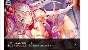 Preview 4 of Kunika Lall Sex Scenes - 千年戦争アイギスR　シビラ　Hイベントシーン