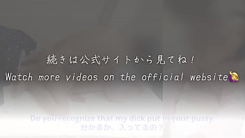 Preview 3 of Hotdesert - 【断れない義娘とセックス】「お義母さんに言うなよ」&rdquo_あんッあぁお義父さんっ!!許してぇっ!!&rdquo_私は義父に気に入られる為に、毎日おまんこで射精を&hellip_。無垢な彼女に漬け込む歪んだ関係。【フル動画はメンバーシップへ】
