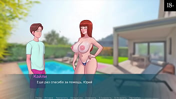 Preview 3 of Dase Girl Boobz - Complete Gameplay - Sex Note,  Part 13