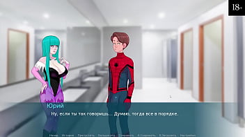 Preview 4 of Dase Girl Boobz - Complete Gameplay - Sex Note,  Part 13