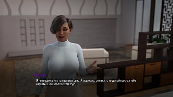 Preview 2 of Norway Acter Nomitha - Complete Gameplay - College Bound,  Part 22