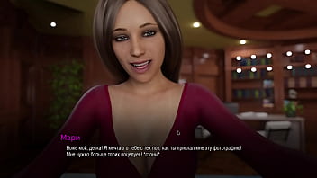Preview 3 of Norway Acter Nomitha - Complete Gameplay - College Bound,  Part 22
