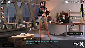 Preview 1 of Girled Sex - FashionBusiness - sexy secretary E1 #32