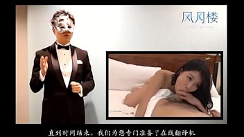 Preview 4 of Daddy Cant Resist - 东京风月楼的游玩方法