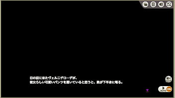 Preview 1 of Brother Lose Her Sister Virgente - ミストトレインガールズ
