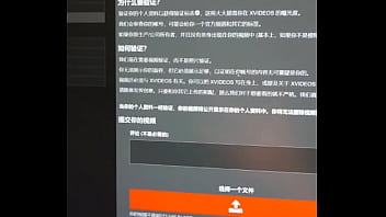Preview 2 of Hand Hob Dad - 验证视频
