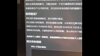 Preview 1 of Hand Hob Dad - 验证视频