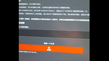 Preview 4 of Hand Hob Dad - 验证视频