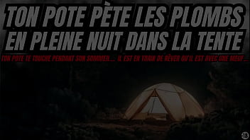 Preview 1 of Massage Fucky Shaking Orgasme - Tu vas te faire r&eacute_veiller par ton pote h&eacute_t&eacute_ro qui cherche ton trou pour se vider