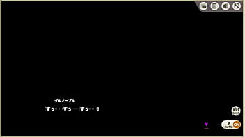 Preview 1 of Paublic Agent - ミストトレインガールズ
