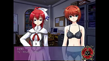 Preview 3 of Gf Exploited - 淫妖蟲　変貌
