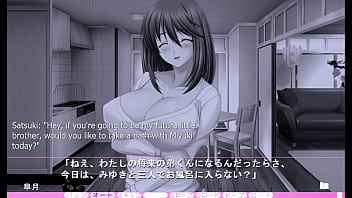 Preview 1 of Katata Gannako - Ijira Rental - Miyuki Route Part END - Dick Massage On A Train