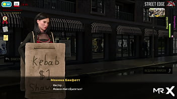 Preview 3 of Vidos Saxxxe - FashionBusiness - Seduces a store clerk E1 #30
