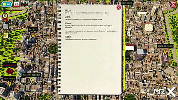 Preview 1 of Vidos Saxxxe - FashionBusiness - Seduces a store clerk E1 #30