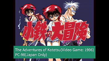 Preview 2 of Bunz4ever Hug Ass4 - The Adventures of Kotetsu Media History