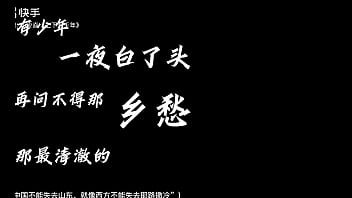 Preview 2 of Mom Andpoople - 验证视频