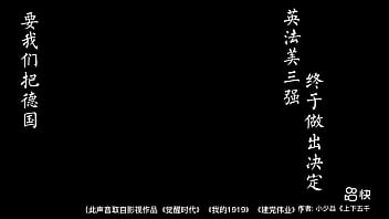 Preview 1 of Mom Andpoople - 验证视频