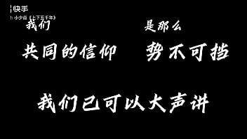 Preview 4 of Mom Andpoople - 验证视频
