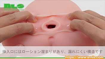 Preview 3 of Pakistani Pashto Guys Xxx7 - 【アダルトグッズNLS】ぷにあなばーじん＜紹介動画＞