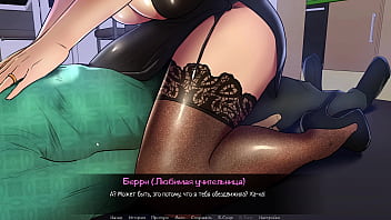 Preview 1 of Sexy Lea - Complete Gameplay - Confined with Goddesses,  Part 4
