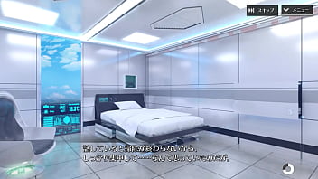Preview 1 of Kiss Scencs - シャングリラドライブ　コハルＳＳＲ『自慢の妹（側位）』