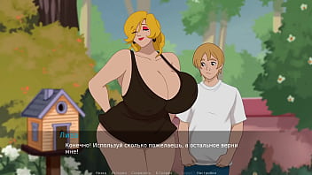 Preview 3 of Sex With A Big Man - Complete Gameplay - The Secret of the House 2,  Part 12