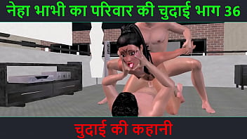 Preview 1 of Chloe Starr Ice Cold - Hindi Audio Sex Story - Chudai ki kahani - Neha Bhabhi&#039_s Sex adventure Part - 36
