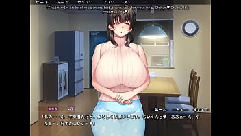 Preview 3 of Tum Pass A Aia - My stepMother a succubus?-translate eng. part 11.