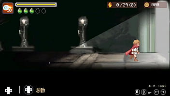 Preview 1 of Againts Her Wil - Succubus Stronghold Seduction v1.0.6 / Part 1 (No commentary) MGGA