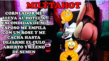 Preview 4 of Milfs Piss - corneador fogoso me lleva a su casa a escondidas de mi marido me empila y me cacha hasta reventarme el culo