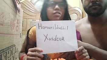 Preview 2 of Pubeli - Verification video