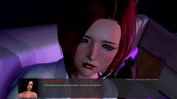 Preview 2 of Danielle Breggoli - Complete Gameplay - Deviant Anomalies,  Part 13