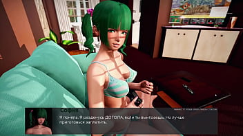 Preview 1 of Danielle Breggoli - Complete Gameplay - Deviant Anomalies,  Part 13