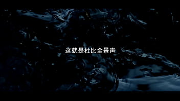 Preview 4 of New Rusian Porn Video - 验证视频