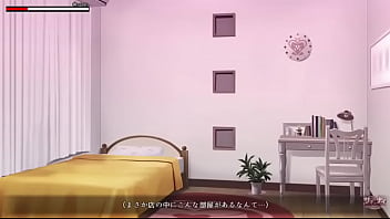 Preview 3 of Karen Mexkcan - anime hentai housemaid